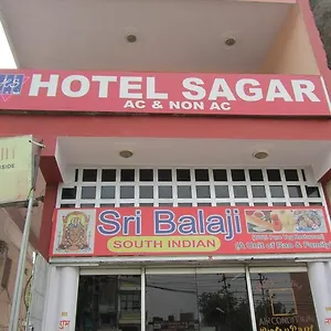 Hotel Sagar, Agra (Uttar Pradesh)